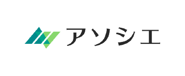 株式会社アソシエ