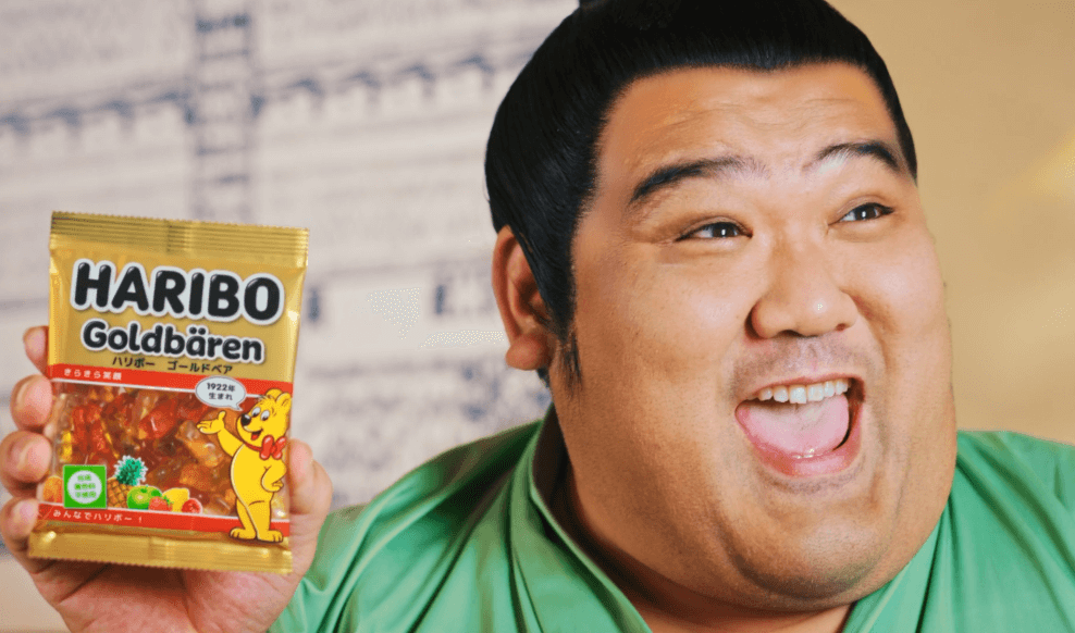 HARIBO GOLDBAREN