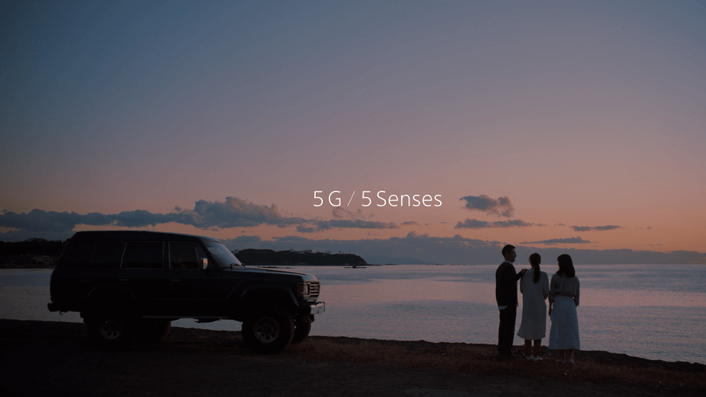 SONY 5G/5Senses